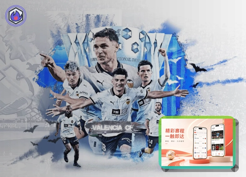 2026美加墨世界杯赛程与球队资料主视觉